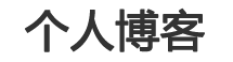 贡嘎县娱乐网